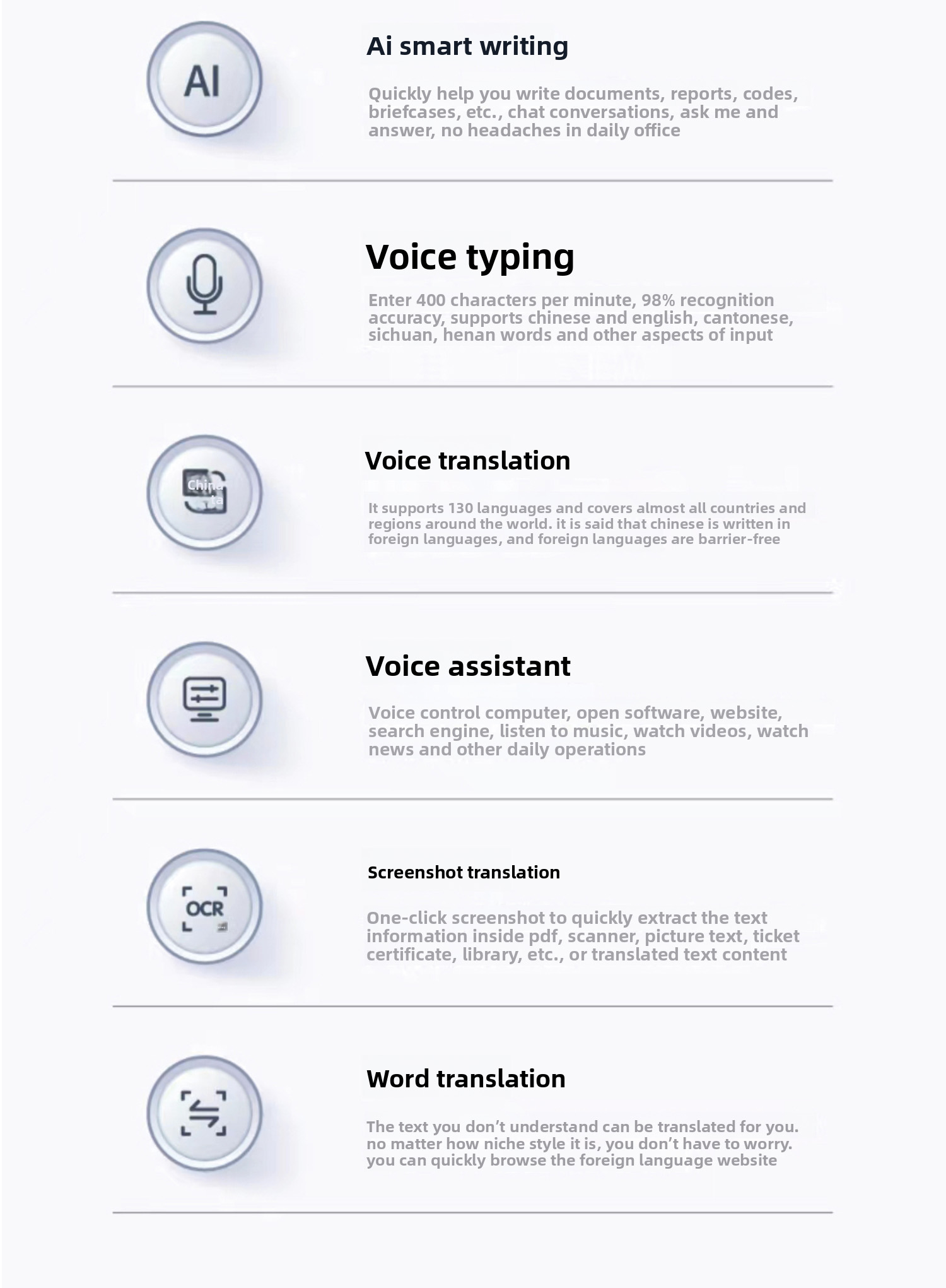 AI Smart Voice Mouse Enhance Office Efficiency (10)