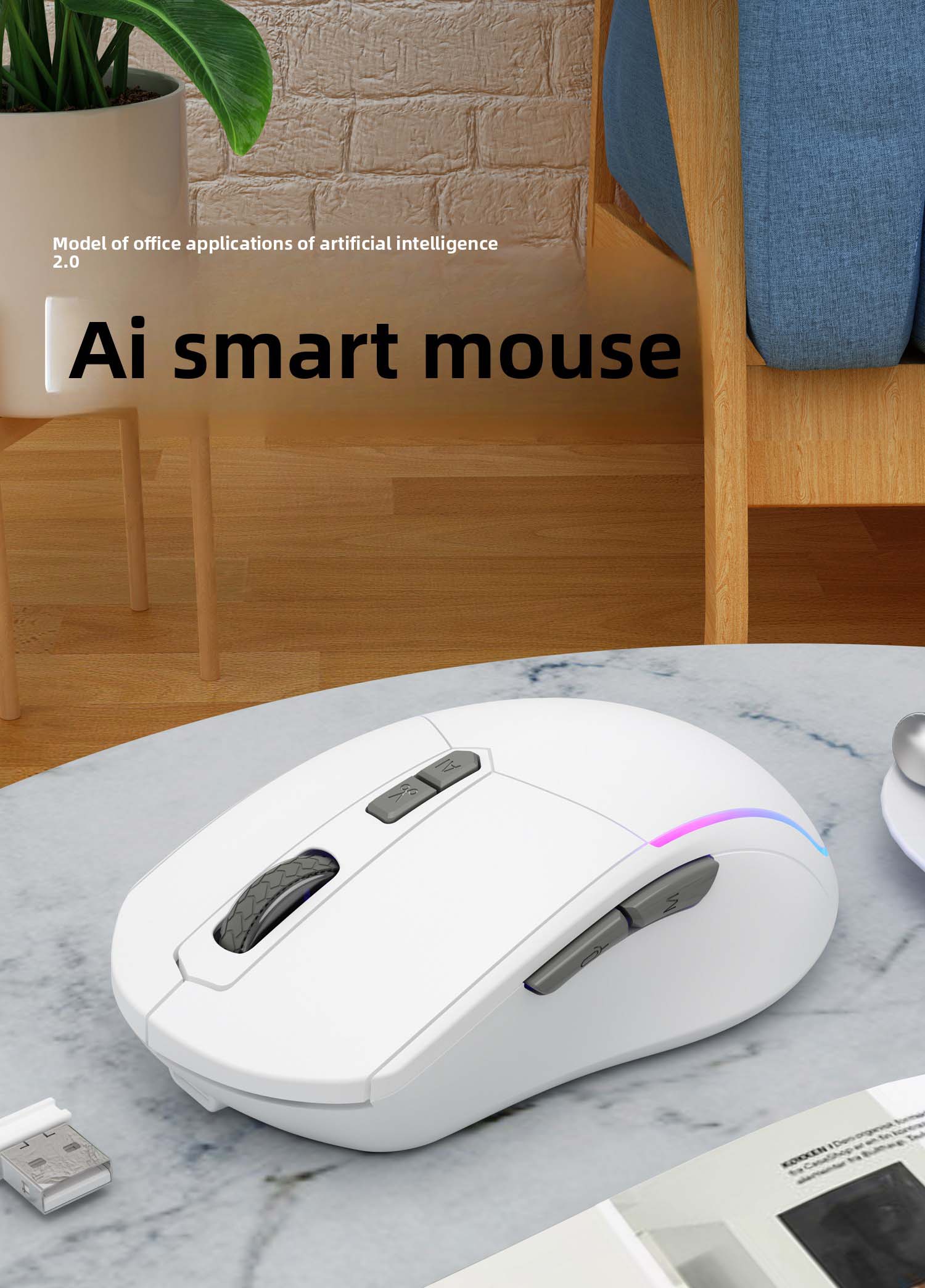AI Smart Voice Mouse Enhance Office Efficiency (1)