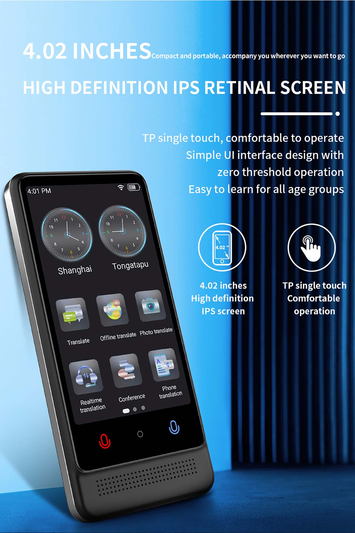 M12 Translation Device Break Language Barriers (7)