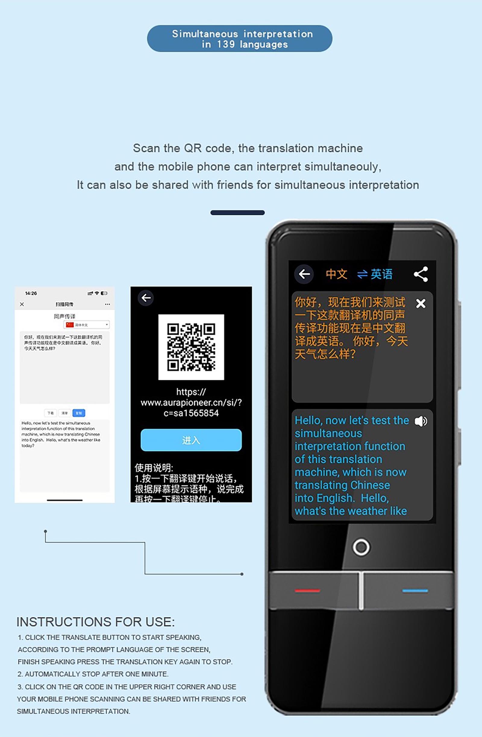 Portable F6 AI Voice Translator Intelligent Translation (6)
