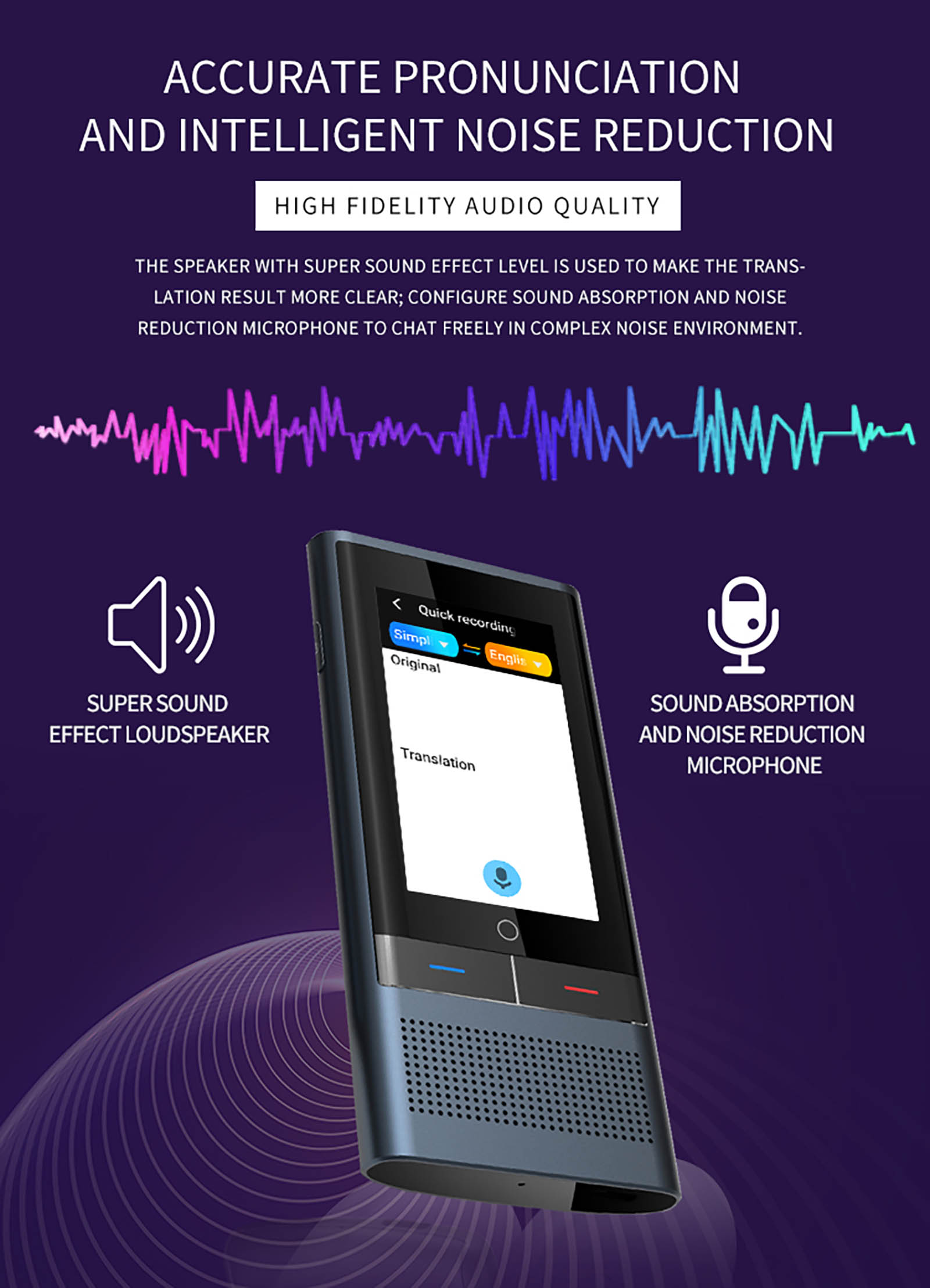 Portable Real-Time Translation Device (11)