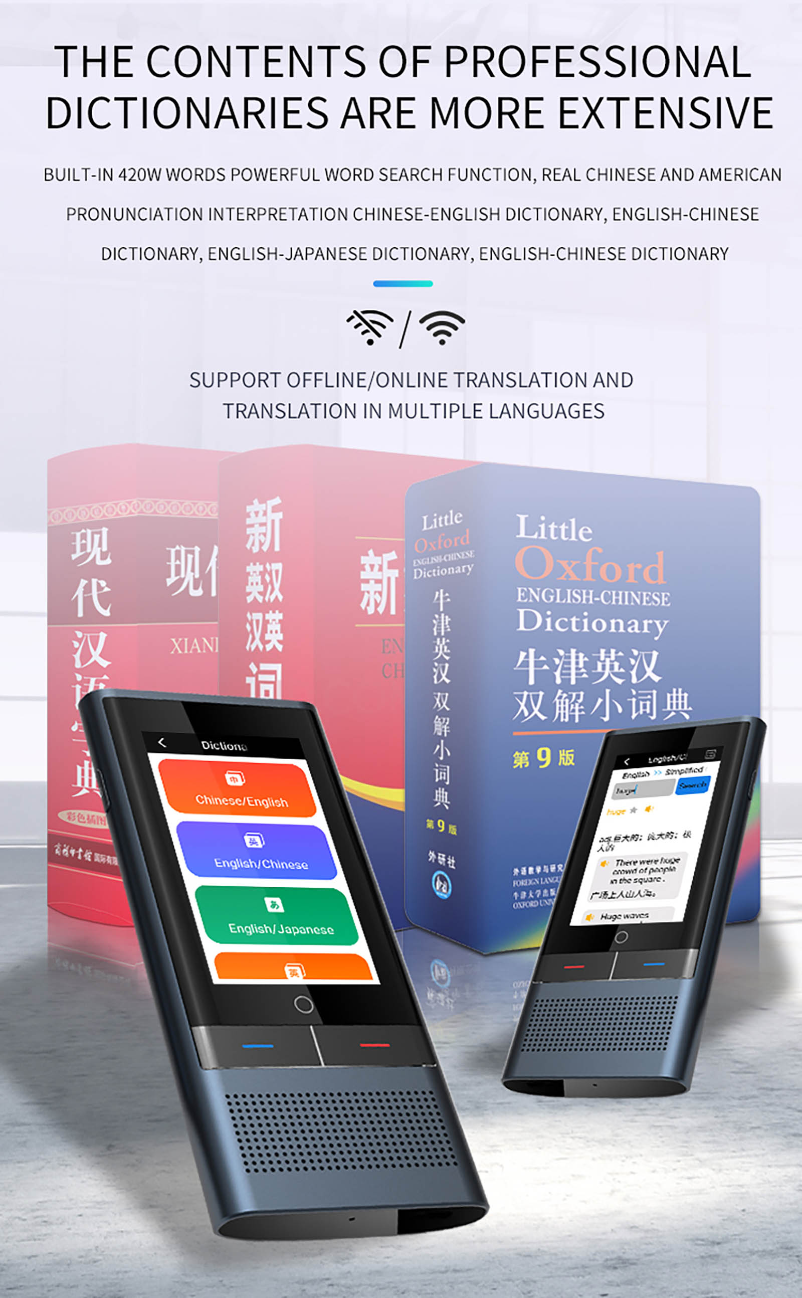 Portable Real-Time Translation Device (14)