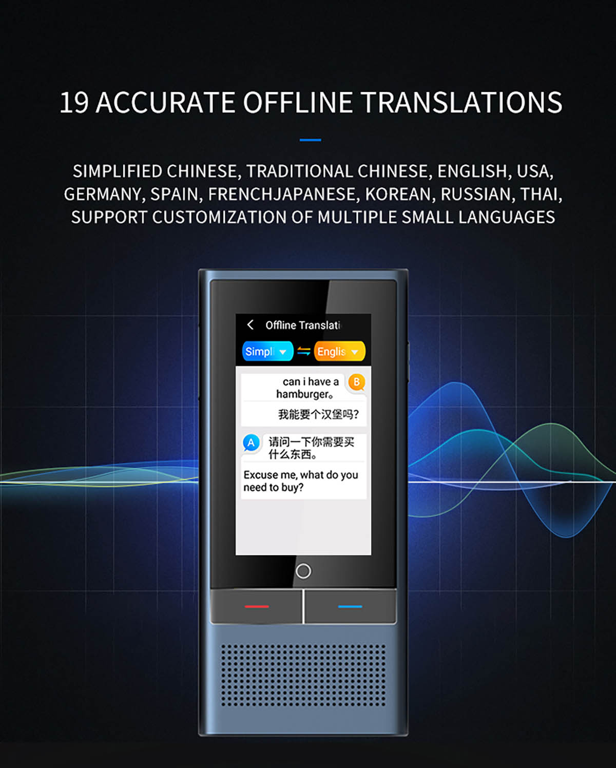 Portable Real-Time Translation Device (7)