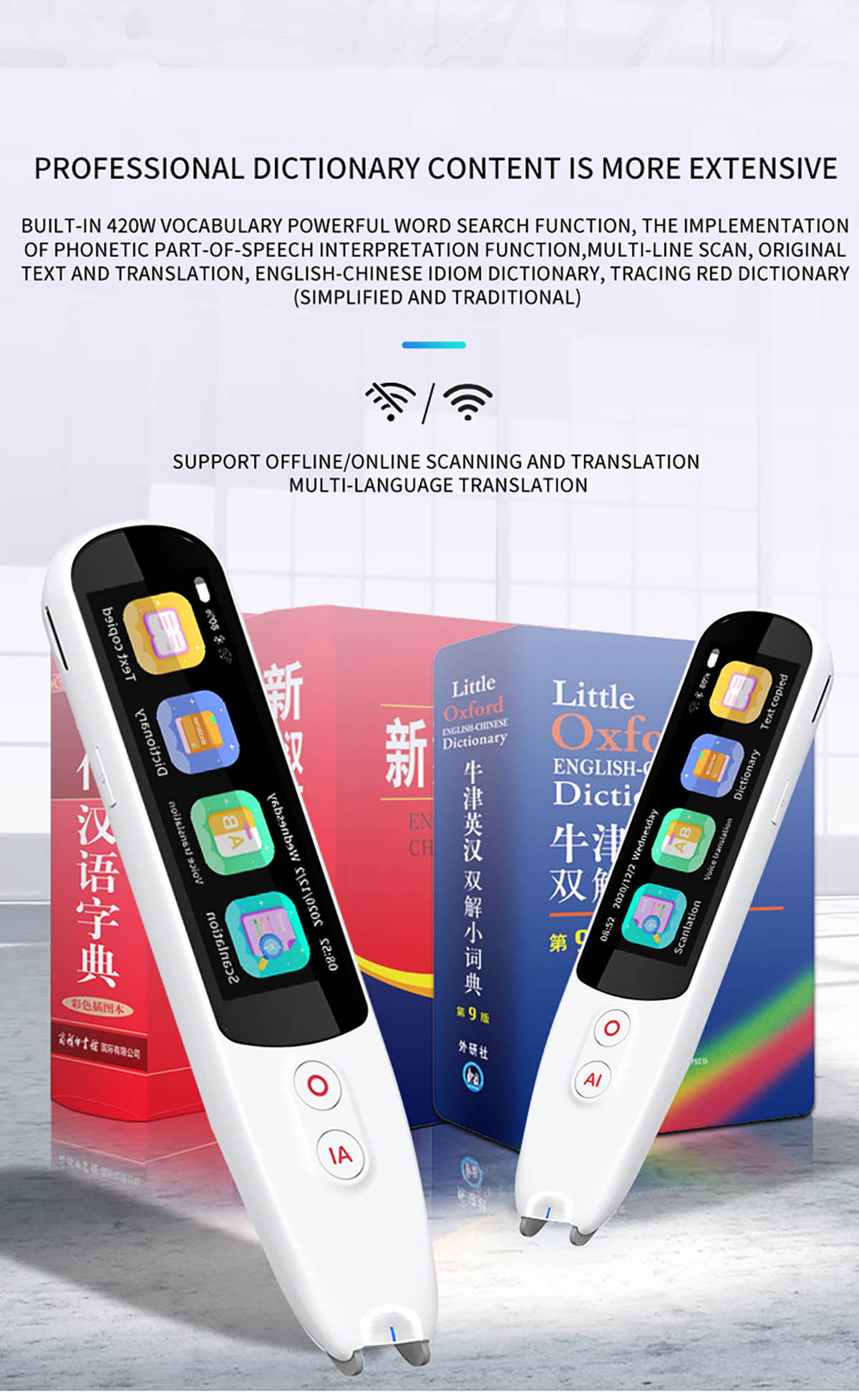 S5A Offline Multi - language Global Translation Pen (7)