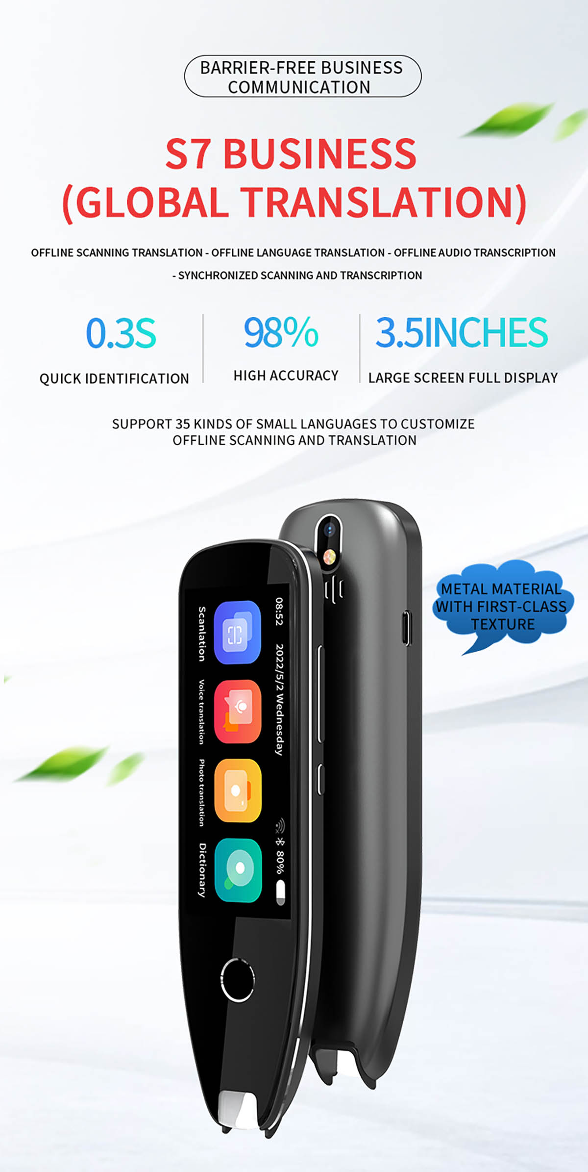 S7H Multi-language Offline Portable Translation Pen (1)