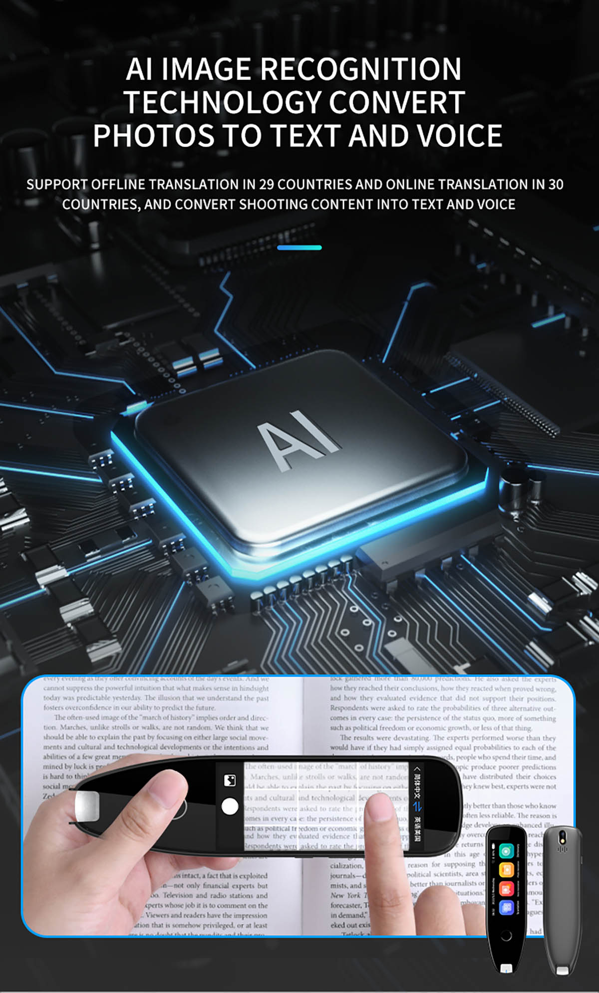 S7H Multi-language Offline Portable Translation Pen (5)