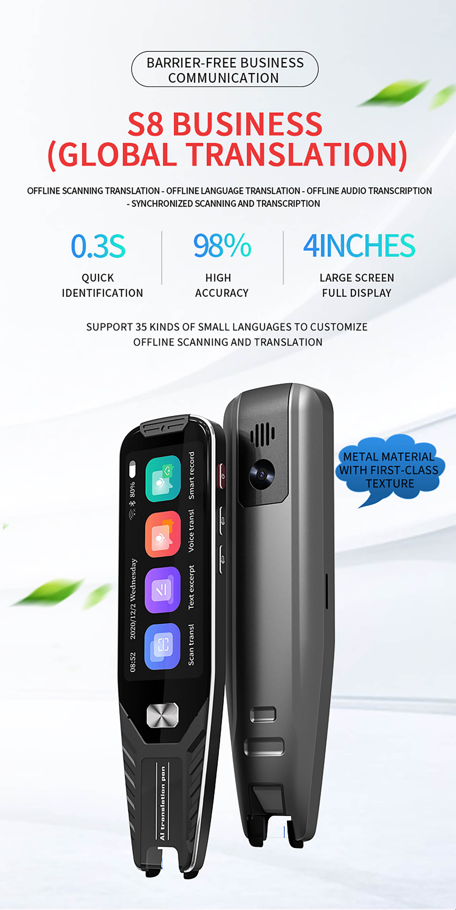 S8 Professional Global Translation Pen (1)