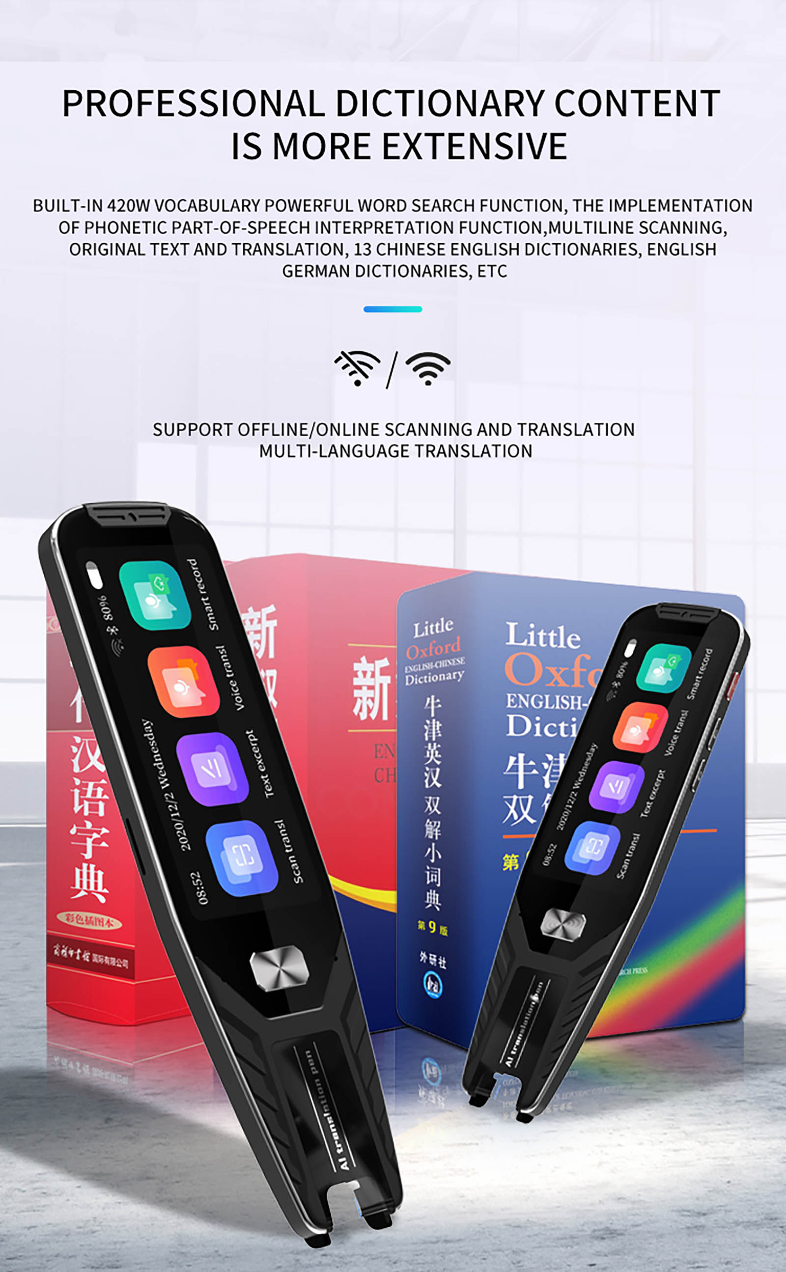 S8 Professional Global Translation Pen (8)