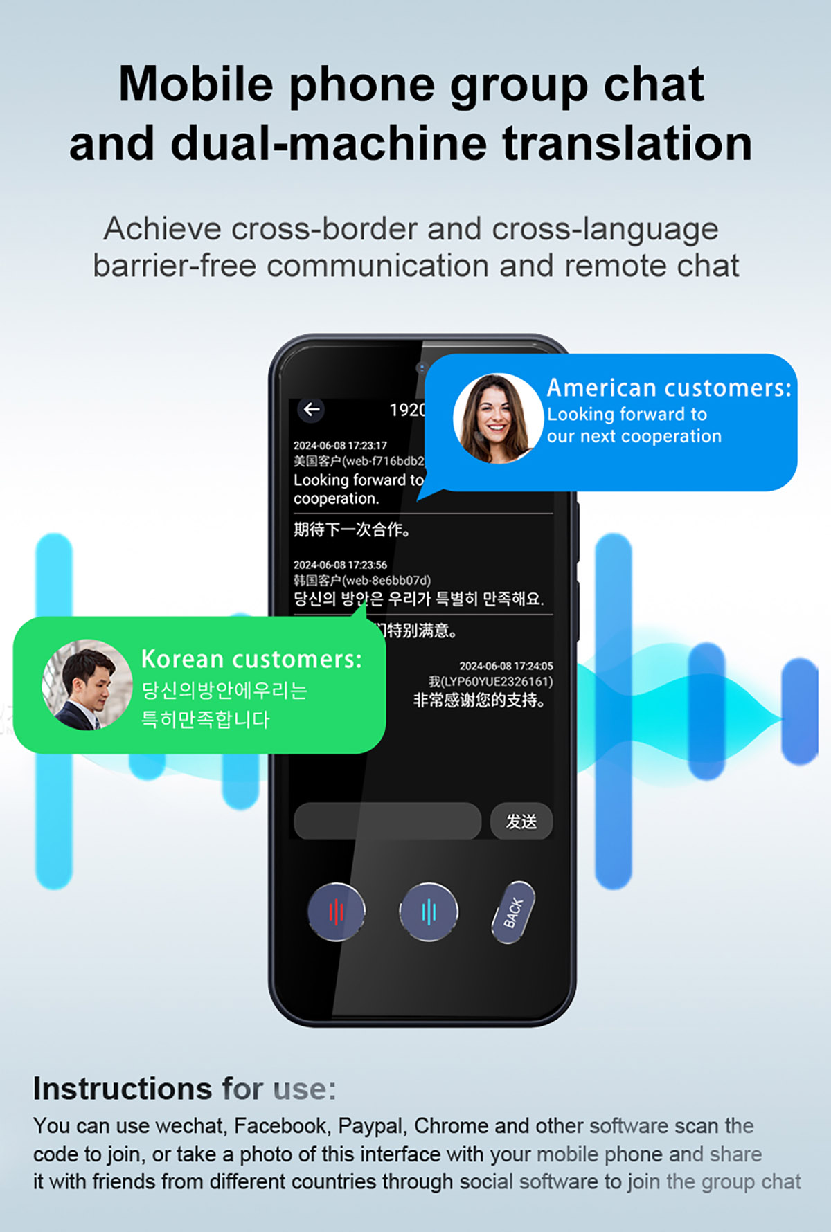 Z9 4G Translation Machine - Global Communication Made Easy (11)