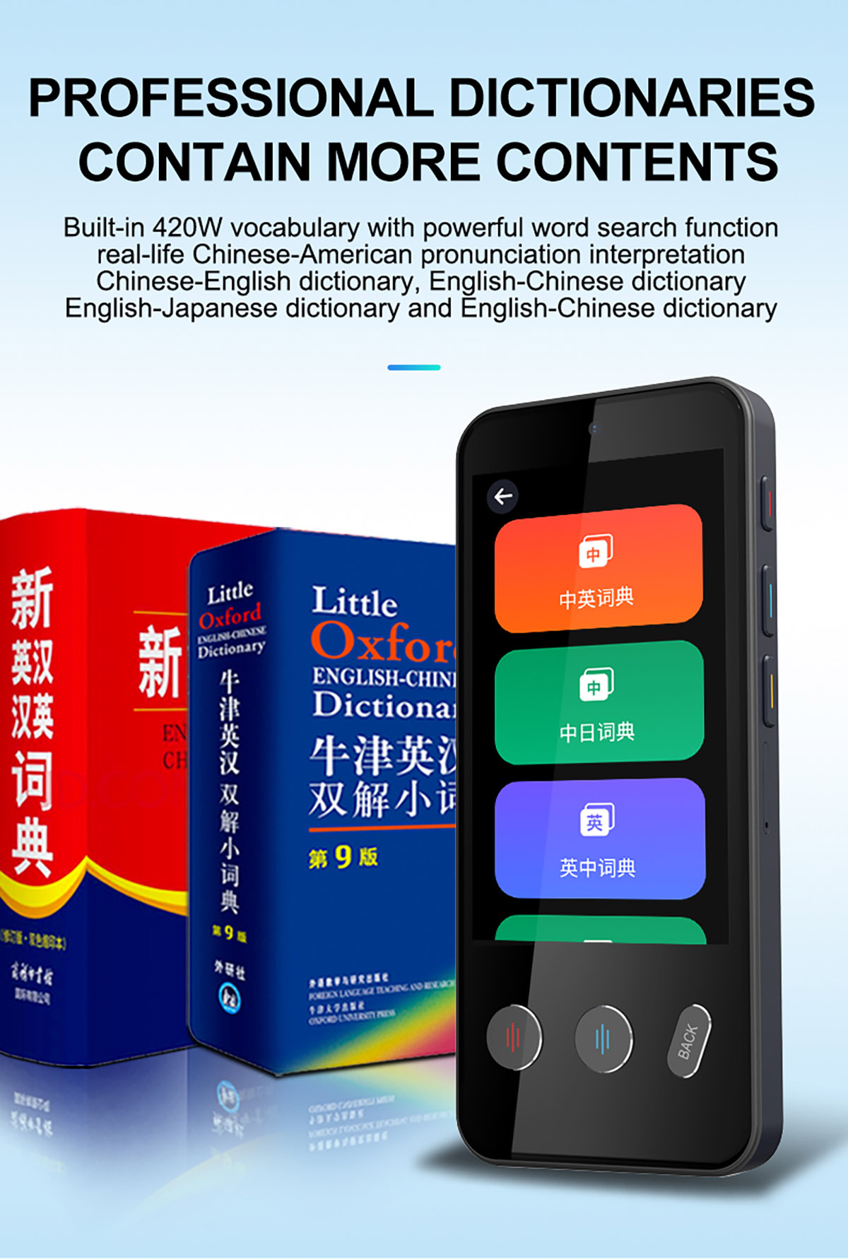 Z9 4G Translation Machine - Global Communication Made Easy (14)