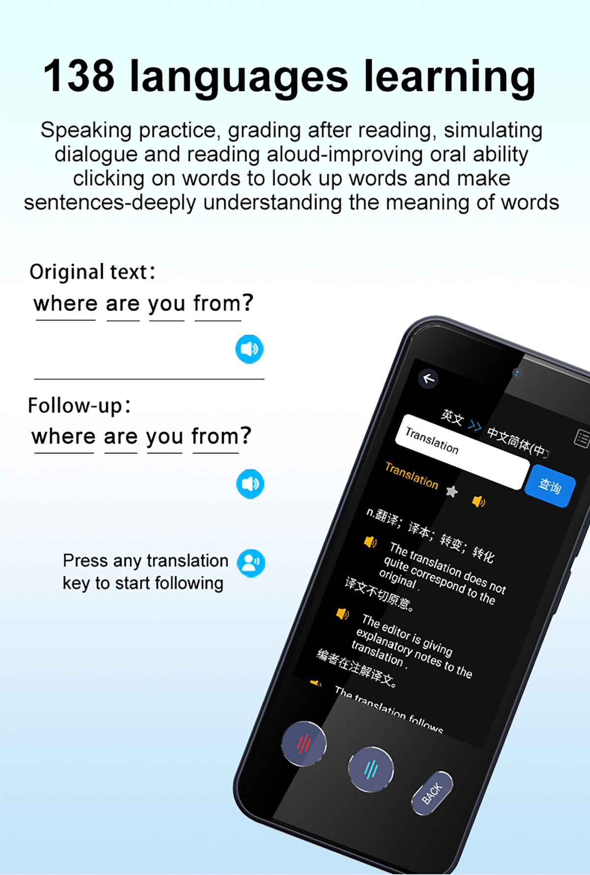 Z9 4G Translation Machine - Global Communication Made Easy (15)
