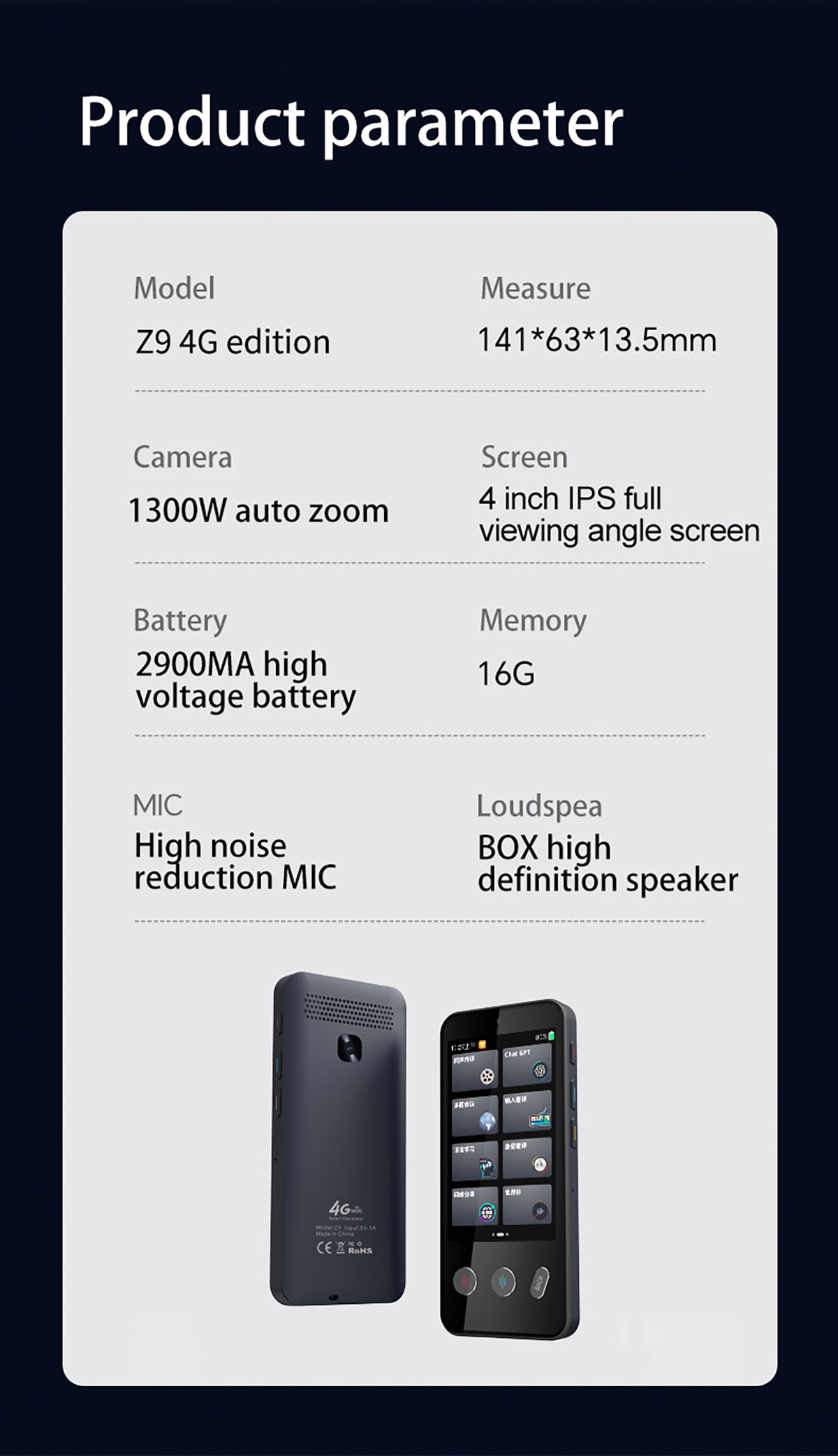 Z9 4G Translation Machine - Global Communication Made Easy (17)