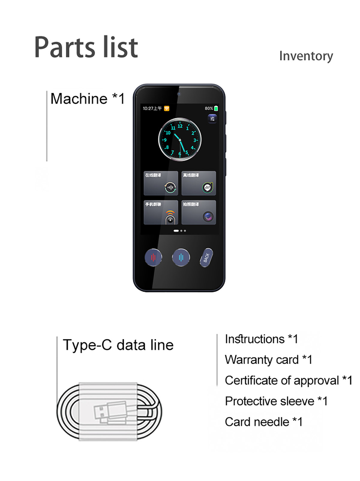 Z9 4G Translation Machine - Global Communication Made Easy (18)