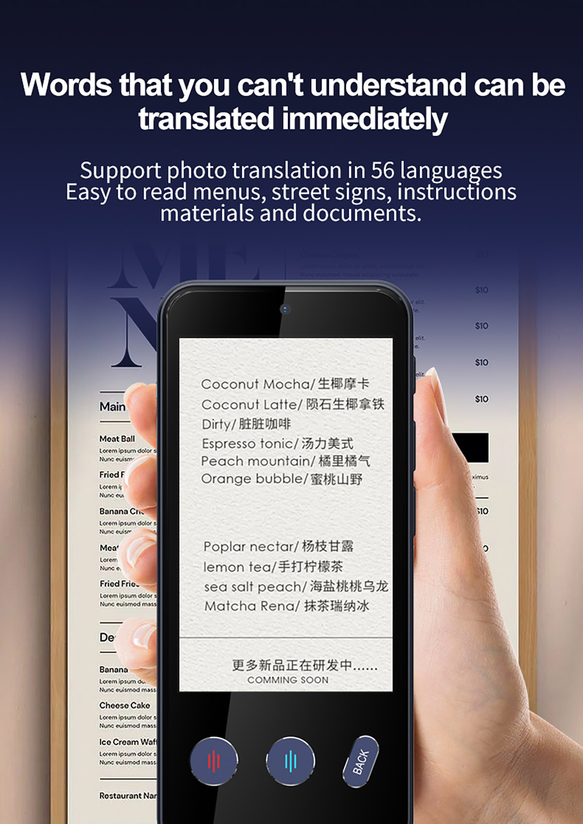 Z9 4G Translation Machine - Global Communication Made Easy (6)