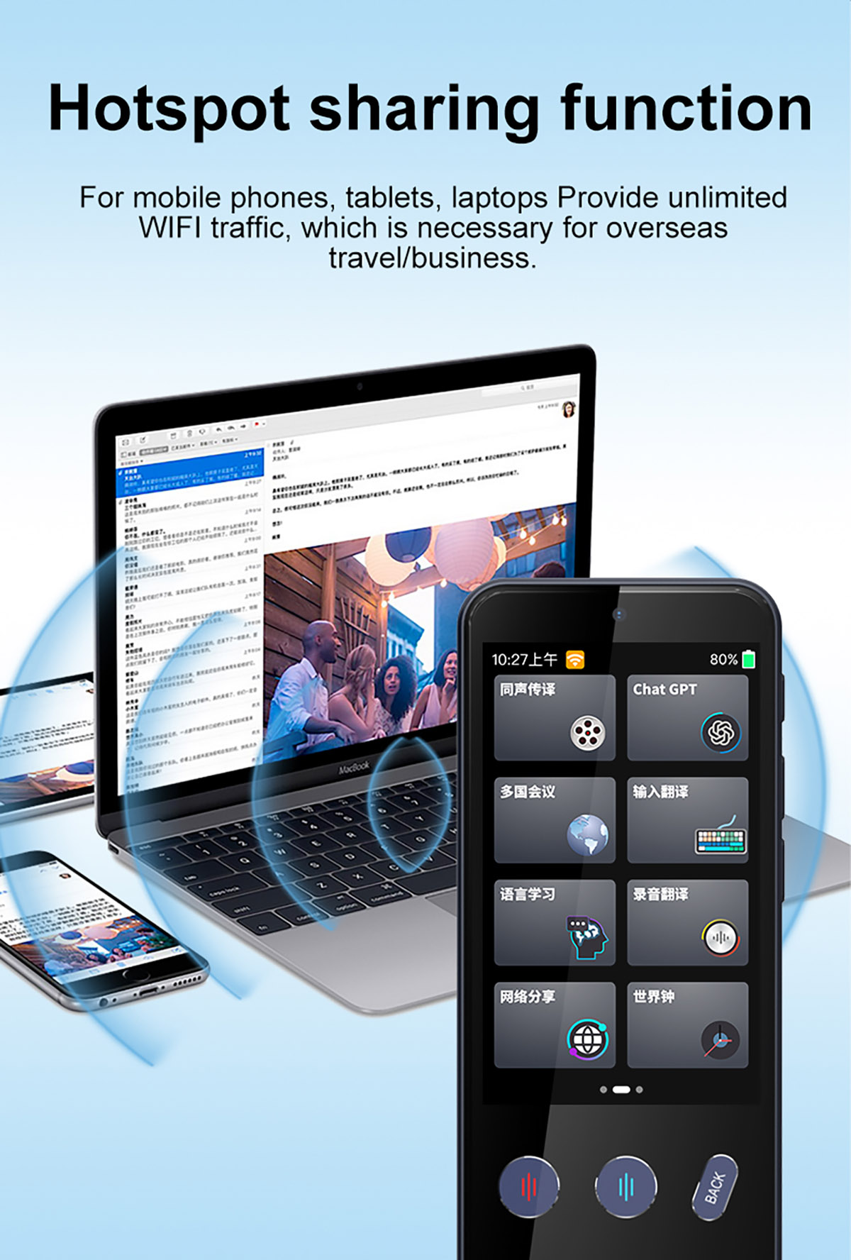 Z9 4G Translation Machine - Global Communication Made Easy (8)